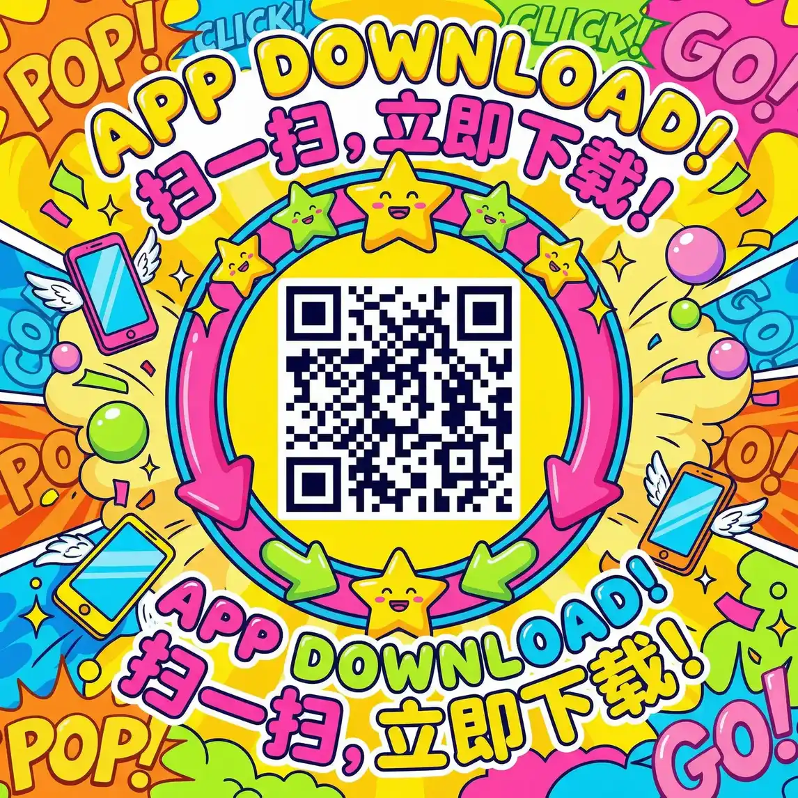 久久综合色一综合色88 厂长信箱